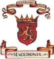 Escudo de armas de Macedonia, del siglo XVII