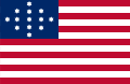 Hulbert Flag