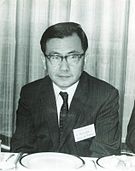 Kodaira Kunihiko -  Bild