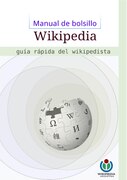 Guidebook for Wikipedians