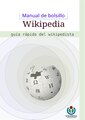 Español: Manual que explica los primeros pasos para empezar a editar en Wikipedia.