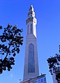 Mezquita Ibrahim Ibin Abdul Aziz Al-Ibrahim de Caracas