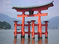 Torii d'Itsukushima-jinja.