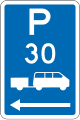 (R6-54.2) Shuttle Parking: Time Limit (on the left of this sign)