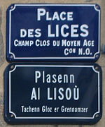 Plaques de rue bilingues