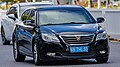 Roewe 950