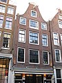 Reguliersdwarsstraat 41 ‎