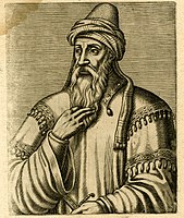 Saladin (Arabic: صلاح الدین, romanized: Ṣalāḥ al-Dīn) - legendary Islamic warrior, founder and first sultan of the Ayyubid dynasty from 1174 to 1193