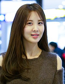 Seohyun at Incheon International Airport in February 2019 (1).jpg