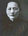 سونغ لينغ رئيس شرفيّ (16–28 أيار مايو 1981)