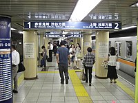 Ginza Line platforms, 2007