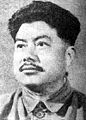 饶漱石.文化大革命被迫害致死,一九七五年三月死在獄中。