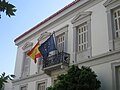 Ambassade d'Espagne à Athènes.