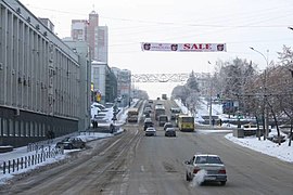 Սովետսկայայի փողոց