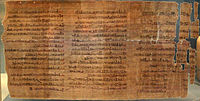 Abbott Papyrus, a record written in hieratic script; it describes an inspection of royal tombs in the Theban Necropolis and is dated to the 16th regnal year of Ramesses IX, c. 1110 BC.]]