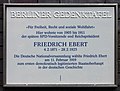 Plaque in Berlin-Friedrichshain