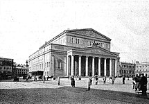 Moskva Keiserlik Suur Teater 1905. aastal