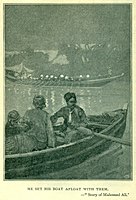 Frank Brangwyn, Mahomed Aliren istorioa, 1895–96, akuarela eta tenpera aglomeratuan