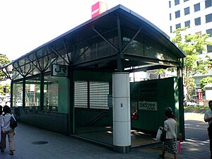 Aoba-dōri Station entrance