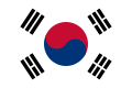 Bandera de Corea del Sur (1997-2011)