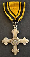 Вюртембергский Крест Шарлотты — награда, не связанная напрямую с мужеством в бою.