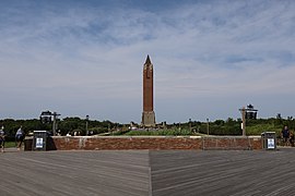 Water Tower