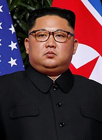 Image illustrative de l’article Liste des dirigeants de la Corée du Nord