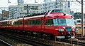 名鉄7000系電車