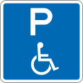 (R6-55) Disabled Parking: No Limit