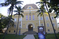 Museu de Astronomia e Ciências Afins