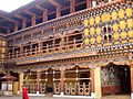 Notranje dvorišče dzonga