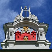 Latvian National Theatre