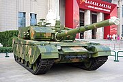 Type 99, tank tempur utama