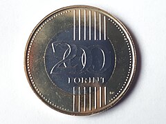 200 Forint Petőfi Comemmorative.jpg