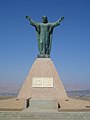 Foto no alto do Morro de Arica.