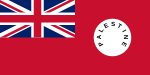 1:2 Vlag van die Britse mandaat van Palestina (1927–1948)[7]