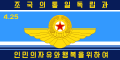 Korean People's Air Force