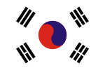 Republiken Koreas provisoriska regering (1919-1945)