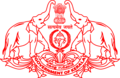 Emblem of Government of Kerala in red.