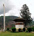 Paro, Bhutan