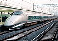 初代新幹線「つばさ」用の400系 （山形駅）