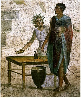 Ясон на античной фреске из Помпей.