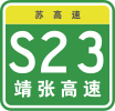 S23