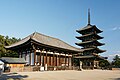 Kōfuku-ji / 興福寺 (World Heritage Site)