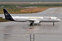 エアバス A321-231 D-AISQ 「Fanhansa Mannschaftsflieger」
