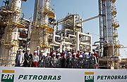 Petrobras, principal empresa petrolera de Brasil.