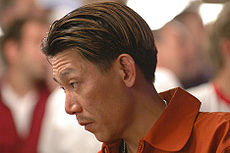 Minh Ly (2005)