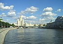 A Moszkva folyó Moszkvában
