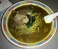 Thumbnail for File:Muroran-CurryRamen.jpg