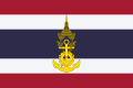 Mornarička ratna zastava Tajlanda